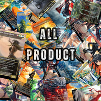 All Products