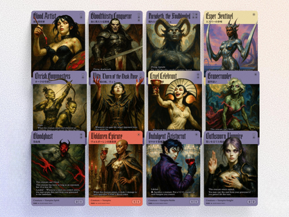 Vampire Aristocrats cEDH Commander Deck — 99.95+ Custom Art Playtest Cards for Commander EDH