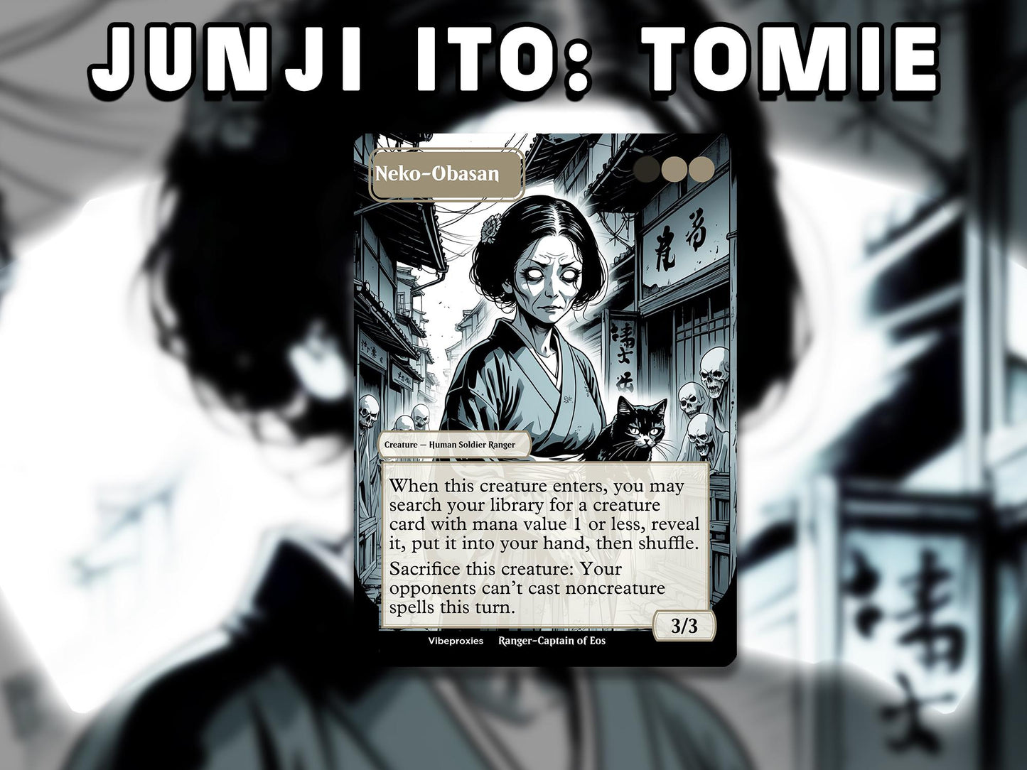 Junji Ito Deck - Tomie MTG Proxies - Commander Deck - Magic The Gathering - 99.95 Custom Cards Deck - CEDH